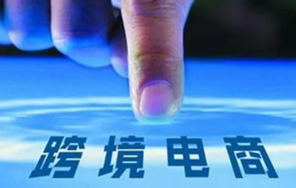 2023小程序已成全行业商家必争之地